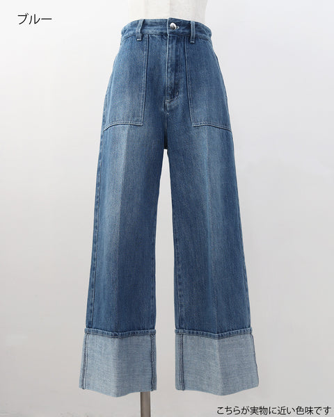 画像をギャラリービューアに読み込む, ロールアップデニム【723】
