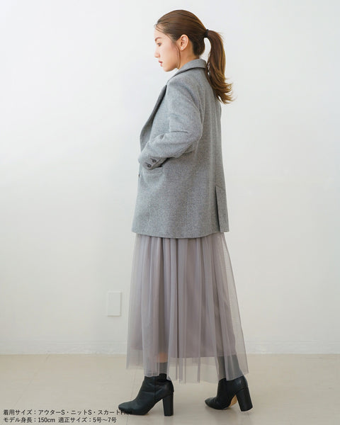 画像をギャラリービューアに読み込む, ヘリンボーンウールブレザー(Japan Fabric)【560】
