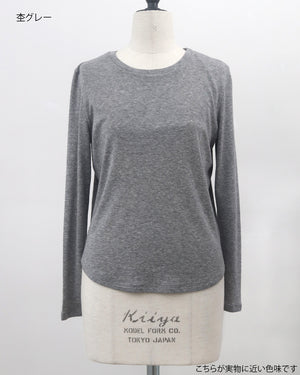 ウールクルーネックカットソー【832】