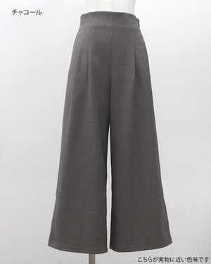 ツイルハイウエストワイドパンツ【835】