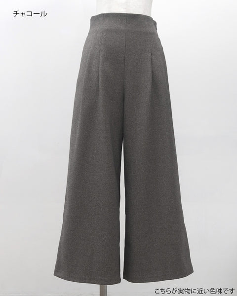 画像をギャラリービューアに読み込む, ツイルハイウエストワイドパンツ【835】
