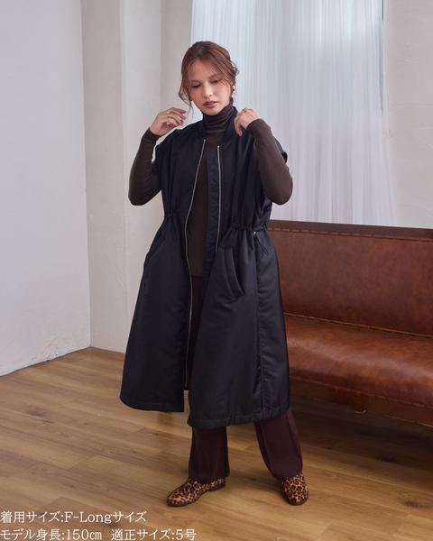画像をギャラリービューアに読み込む, 低身長パンツ/低身長用ボトム/ボトム/小柄用/XSサイズ/SSサイズ/147㎝/低身長ブランド/低身長ニットパンツ/ニットパンツ/お直し不要/脚長効果/フレアパンツ/美脚パンツ
