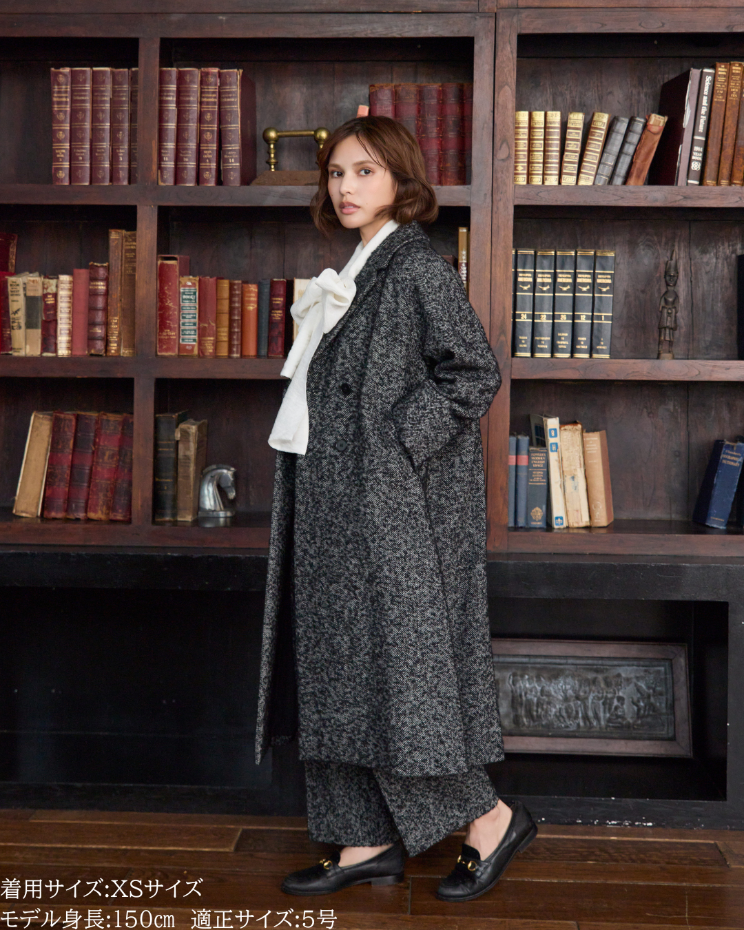 147_ichi_yon_nana】ウールチェスターロングコート(Japan Fabric)|低 147_ichi_yon_nana】ウールチェスターロングコート(Japan Fabric)|低