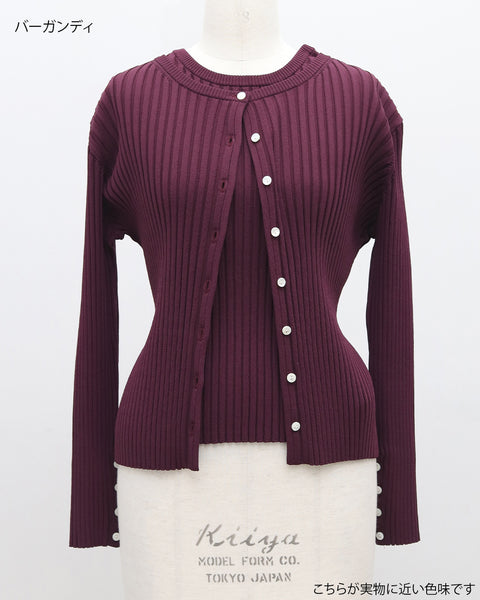 画像をギャラリービューアに読み込む, リブアンサンブルニット【855】
