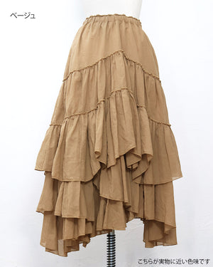 プレミアムコットンギャザーフリルスカート(セットアップ可能)( japan fabric)【863】