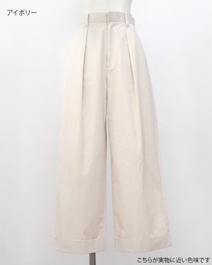 小柄専用チノ / 低身長フィット
お直し不要チノ / 小柄丈設計
美シルエットチノ / 定番ベーシック
低身長さん向け / ベーシックチノ
小柄ブランド / 147チノ