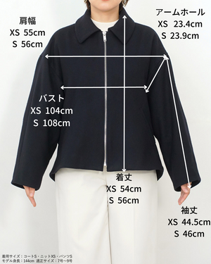 147_ichi_yon_nana】ZIPUPウールショートコート (Japan Fabric)|低 147_ichi_yon_nana】ZIPUPウールショートコート (Japan Fabric)|低
