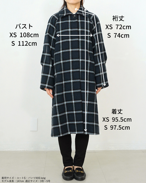 画像をギャラリービューアに読み込む, 147 オリジナルチェックウールコート(Japan Fabric)【542】
