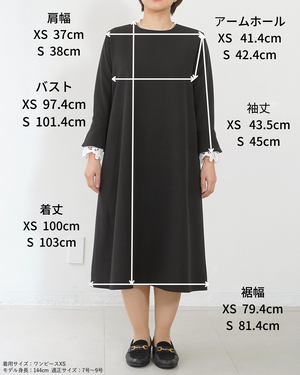 en joie 切り替えデザイン ワンピース 9号 en joie 切り替えデザイン en joie 切り替えデザイン ワンピース 9号 en joie 切り替えデザイン