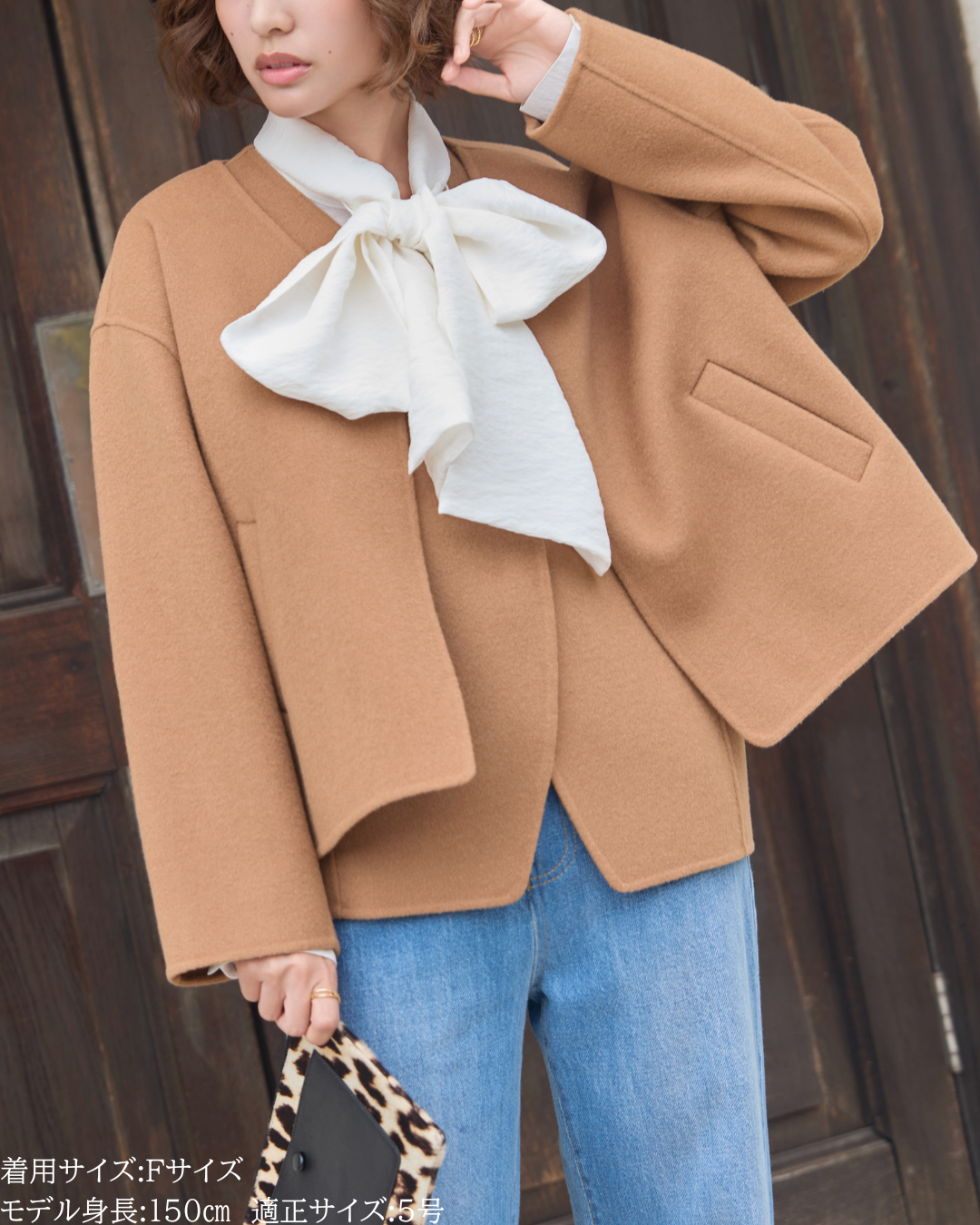 I アイ 1LDK ドルマンスリーブシェルコート 2022SS ナイロンコート I アイ 1LDK ドルマンスリーブシェルコート 2022SS ナイロンコート