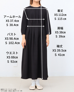 kayMe 七分袖ワンピース ひざ丈 11L 147_ichi_yon_nana】ドットジャガード7分袖ワンピース|小柄女性向け