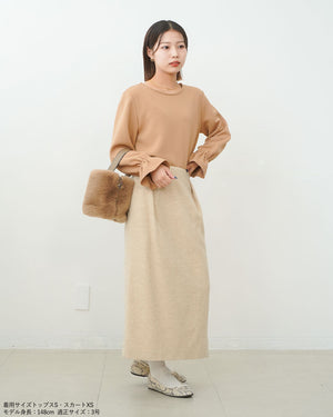 ヘリンボーンウールスカート(Japan Fabric)【567】