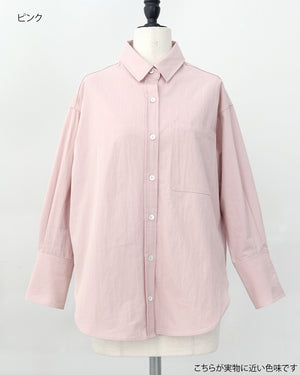 オーバーコットンシャツ【815】