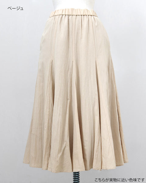 画像をギャラリービューアに読み込む, タフタボリュームスカート【856】
