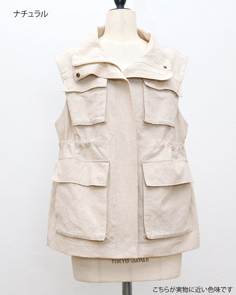 画像をギャラリービューアに読み込む, 《4/5(日)23:59までSET割》リネンコットンサファリベスト(セットアップ可能)【860】
