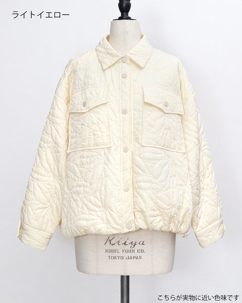 画像をギャラリービューアに読み込む, petite woman quilted coat winter
small woman winter coat outfit
petite fashion quilted jacket
低身長 レディース キルティングコート
小柄 女性 冬 アウター コーデ
petite woman winter outerwear
小柄コート/キルティングコート/ブルゾン/セット/中綿/低身長コート
