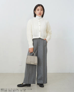ウールストレートパンツ(Japan Fabric)【557】