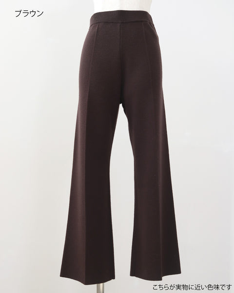 画像をギャラリービューアに読み込む, 低身長パンツ/低身長用ボトム/ボトム/小柄用/XSサイズ/SSサイズ/147㎝/低身長ブランド/低身長ニットパンツ/ニットパンツ/お直し不要/脚長効果/ウールパンツ/ウール100%
