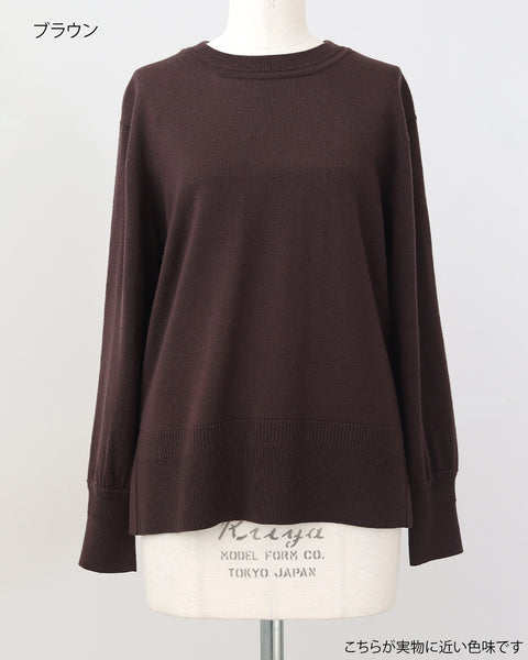 画像をギャラリービューアに読み込む, カーデ風ストール付きクルーネックウールニット(セットアップ可能)【846】
