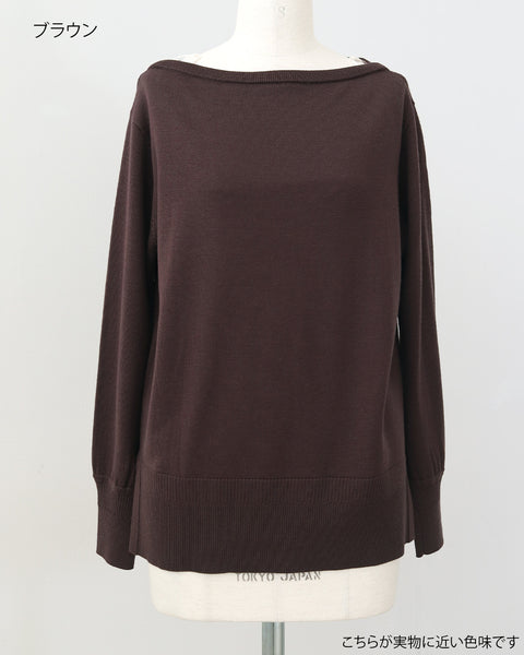 画像をギャラリービューアに読み込む, カーデ風ストール付きボートネックウールニット(セットアップ可能)【847】
