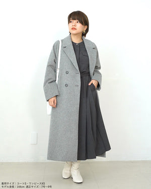 ウールチェスターロングコート(Japan Fabric)【543】