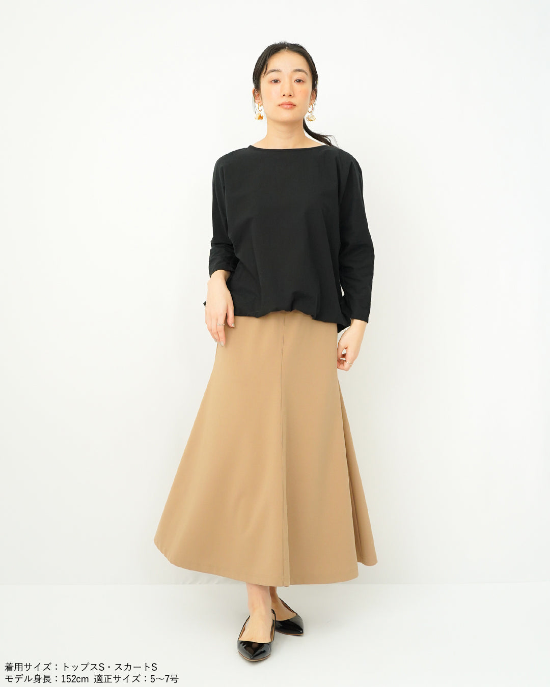 made in japan – 147_ichi_yon_nana