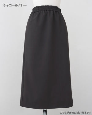 Cozy Series 裏起毛ストレートスカート【849】