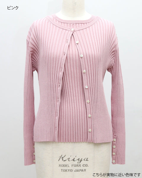 画像をギャラリービューアに読み込む, リブアンサンブルニット【855】
