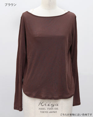 コットンシアーカットソー【859】