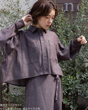 小柄ブランド / 低身長ブランド / 低身長 / 小柄 / クロップドシャツ / ユーティリティシャツ / ショート丈シャツ / ワークシャツ / 低身長トップス / 小柄トップス / 低身長セットアップ / セットアップ / 小柄コーデ / 低身長コーデ/セットアップ/ドレープシャツ