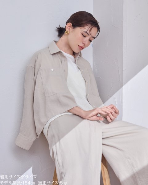画像をギャラリービューアに読み込む, 小柄ブランド / 低身長ブランド / 低身長 / 小柄 / クロップドシャツ / ユーティリティシャツ / ショート丈シャツ / ワークシャツ / 低身長トップス / 小柄トップス / 低身長セットアップ / セットアップ / 小柄コーデ / 低身長コーデ/セットアップ/ドレープシャツ
