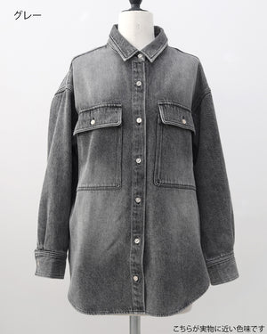 ウォッシュドデニムシャツ【817】