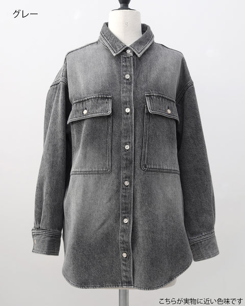 画像をギャラリービューアに読み込む, ウォッシュドデニムシャツ【817】
