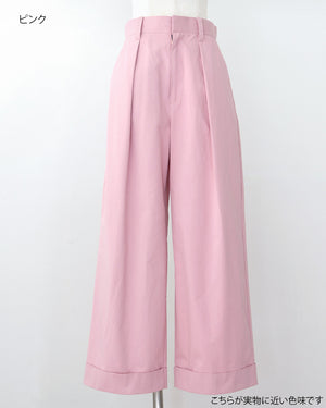 小柄専用チノ / 低身長フィット
お直し不要チノ / 小柄丈設計
美シルエットチノ / 定番ベーシック
低身長さん向け / ベーシックチノ
小柄ブランド / 147チノ