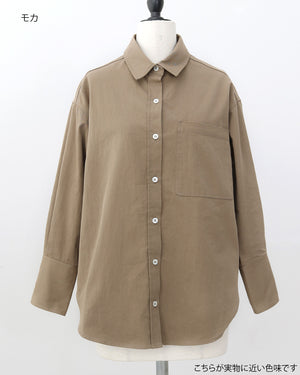 オーバーコットンシャツ【815】