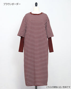 4WAYカットワンピース【865】