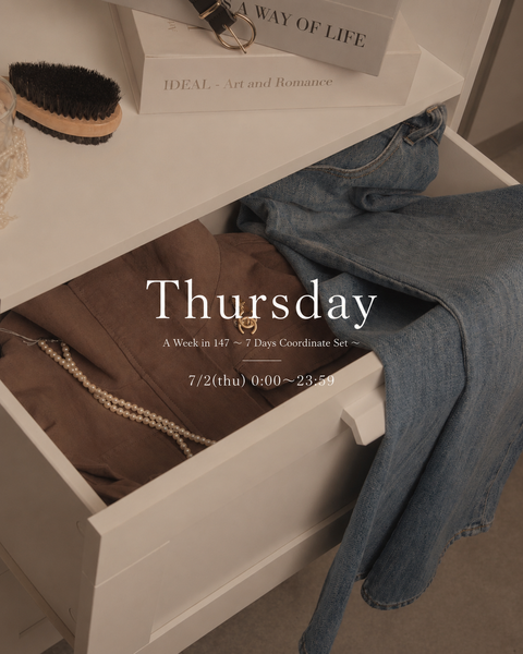 画像をギャラリービューアに読み込む, 《Thursday》A Week in 147 〜 7 Days Coordinate Set 〜  (SPECIAL EDITION)
