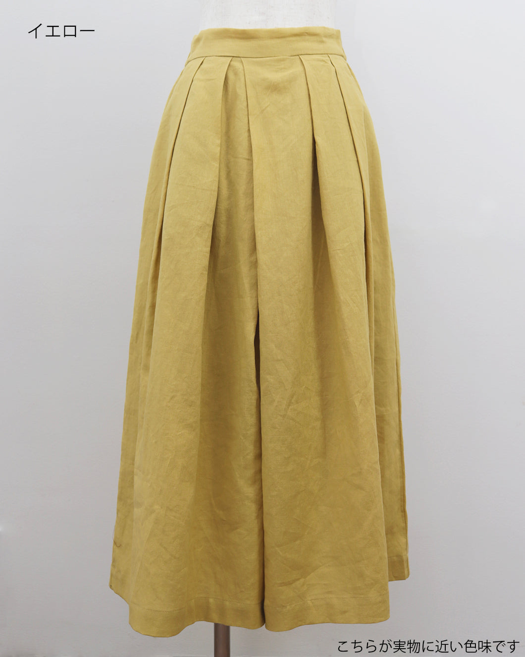 コットンリネンスカンツ(セットアップ可能)(Japan Fabric)【770】