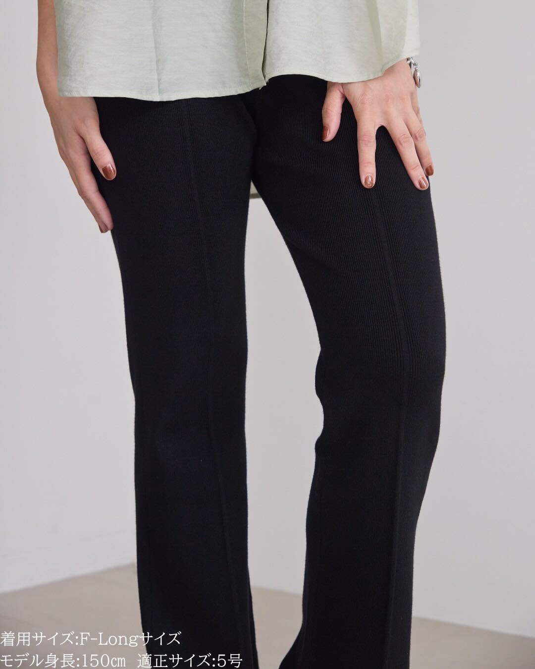 Bottoms – 147_ichi_yon_nana