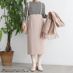 サロペットフロントスリットスカート