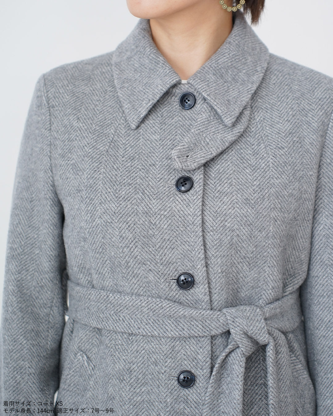 Henry Cottonʼ s ✨希少美品✨ ロングコート ヘリンボーン 50 Henry Cottonʼ s ✨希少美品✨ ロングコート ヘリンボーン 50