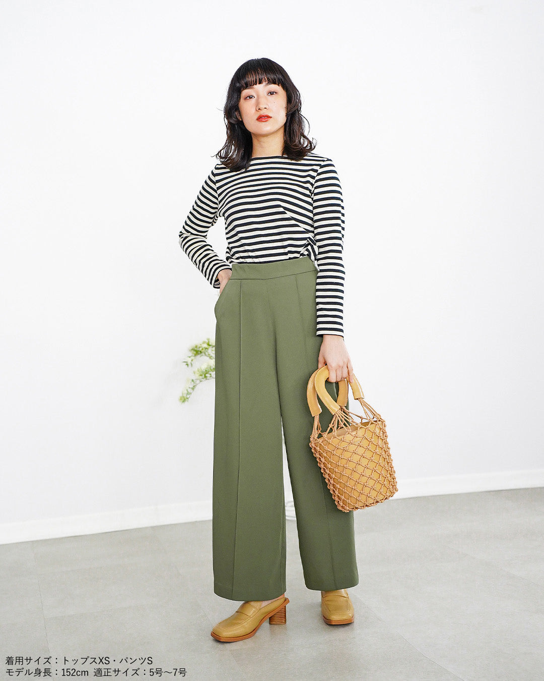 Pants – 147_ichi_yon_nana