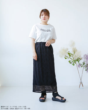 シンプルロゴTシャツ【292】