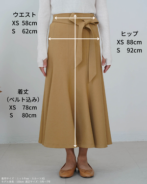 ツイルデザインスカート【365】