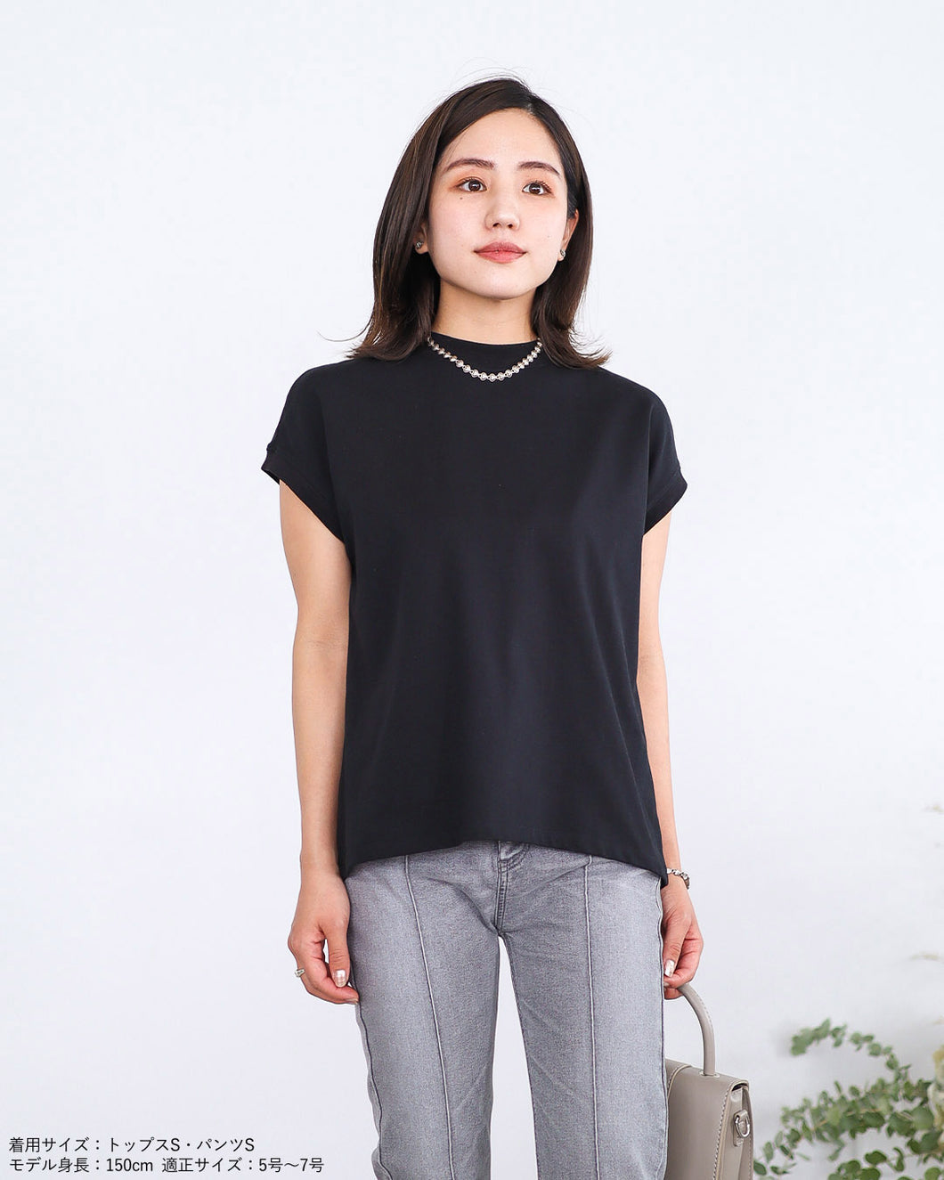 ドライタッチフレンチスリーブコットンTシャツ【239】