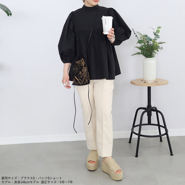 画像をギャラリービューアに読み込む, ポリエステルコットンハイネックブラウス(22ss)【314】
