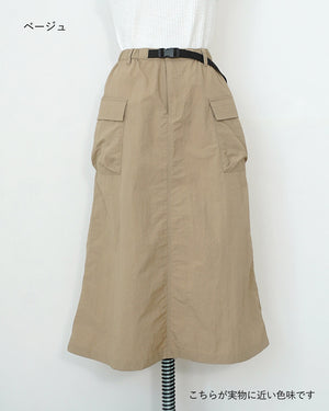 アウトポケットスカート【520】