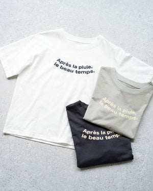 シンプルロゴTシャツ【292】