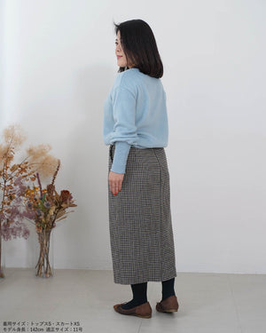 タータンチェックタイトスカート【380】