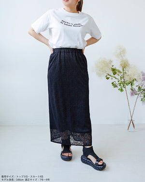 シンプルロゴTシャツ【292】